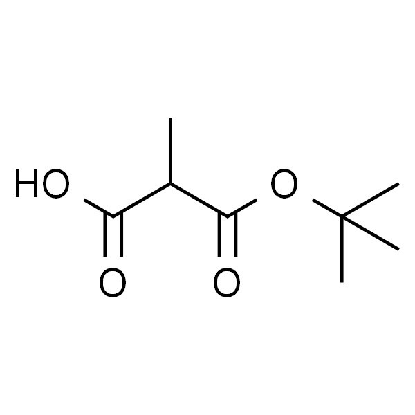 3-(叔丁氧基)-2-甲基-3-氧代丙酸