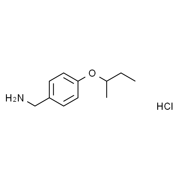 (4-(仲丁氧基)苯基)甲胺盐酸盐