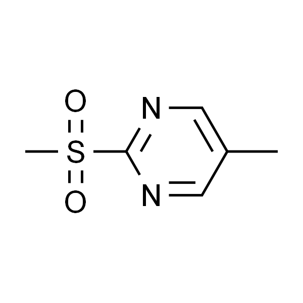 5-甲基-2-（甲基磺酰）嘧啶