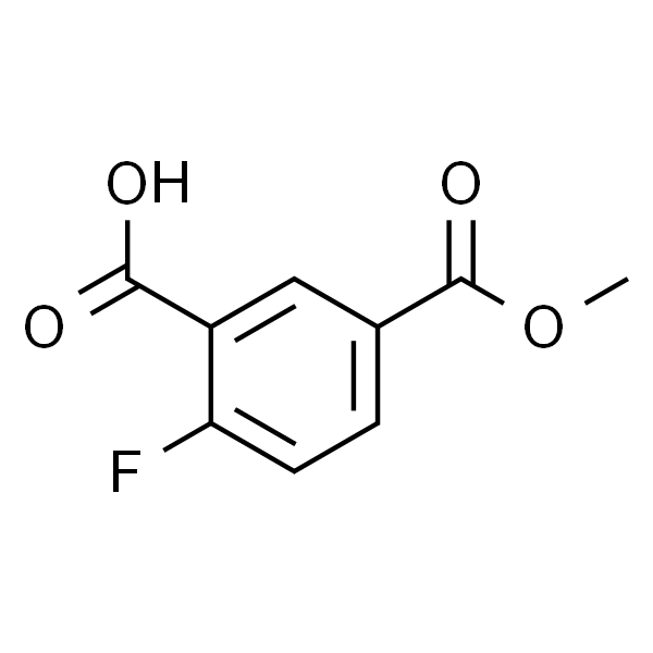 2-氟-5-(甲氧羰基)苯甲酸