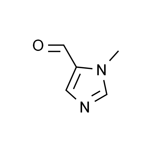 1-甲基-1氢-5-醛基-咪唑