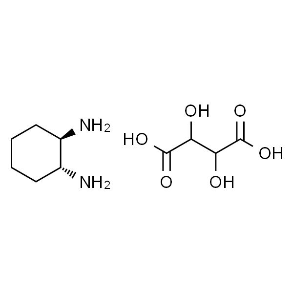 (1R,2R)-(+)-1,2-环己二胺 L-酒石酸盐