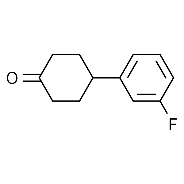 4-(3-氟苯基)环己酮