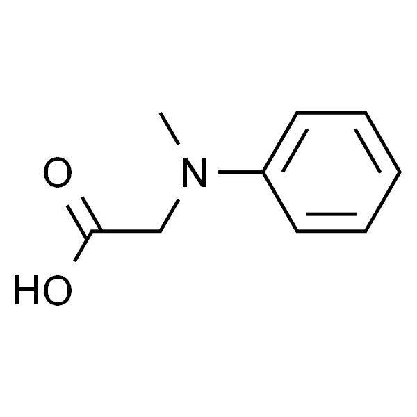 N-苯基-N-甲基甘氨酸