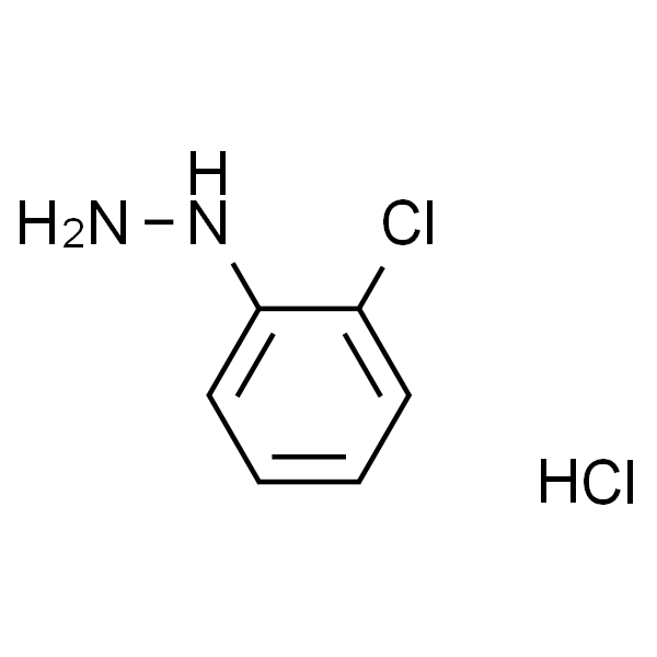 2-氯苯肼 盐酸盐