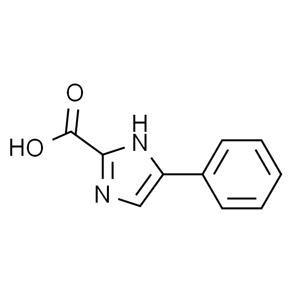 5-苯基-咪唑-2-甲酸