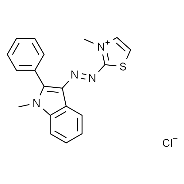 Basacryl Red GL