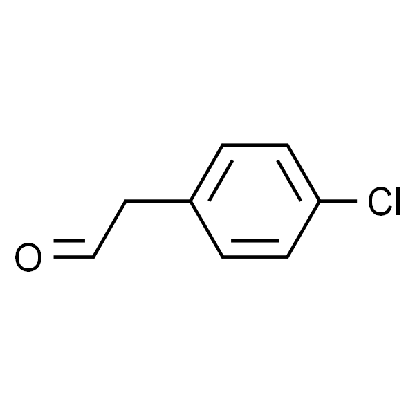 对氯苯乙醛