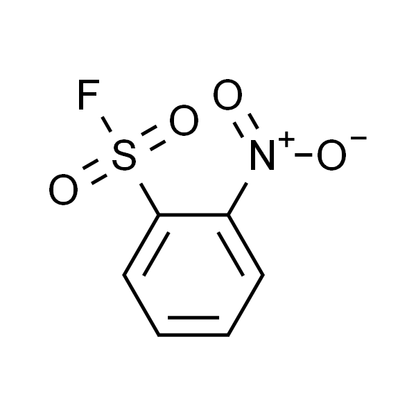 2-硝基苯磺酰氟