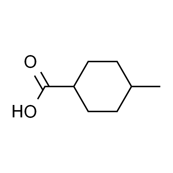 4-甲基环己烷甲酸