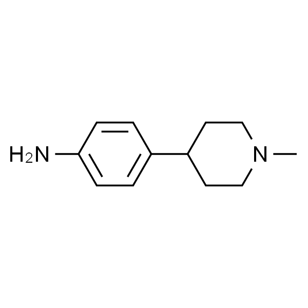 4-(1-甲基哌啶-4-基)苯胺