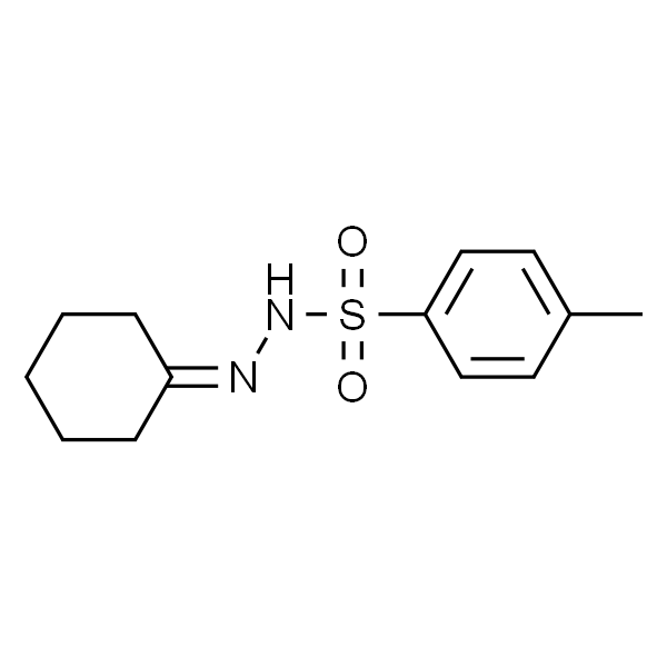 环己酮对甲苯磺酰腙