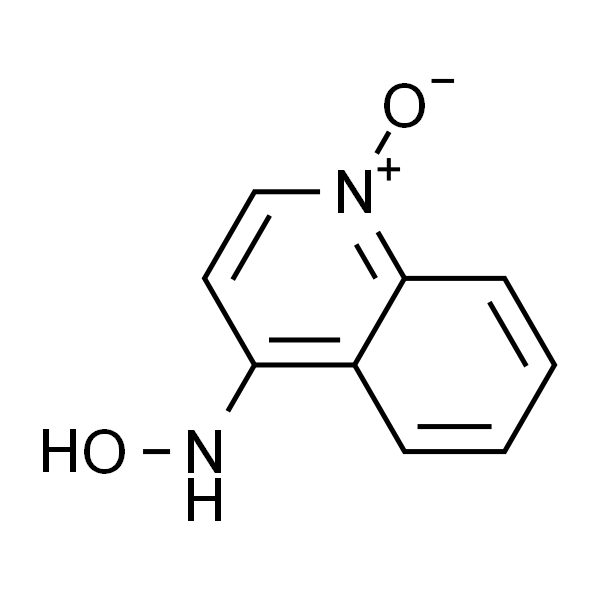 4-(羟氨基)喹啉 N-氧化物