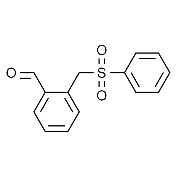 2-(苯磺酰甲基)苯甲醛
