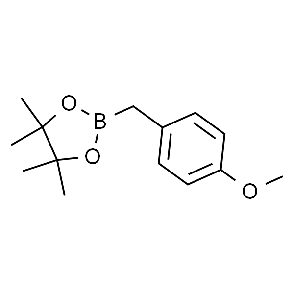 2-(4-甲氧基苄基)-4,4,5,5-四甲基-1,3,2-二氧环戊硼烷