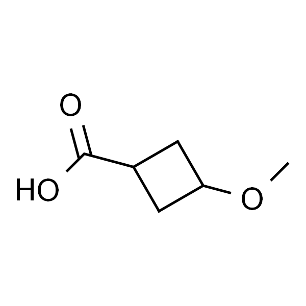 3-甲氧基环丁烷羧酸