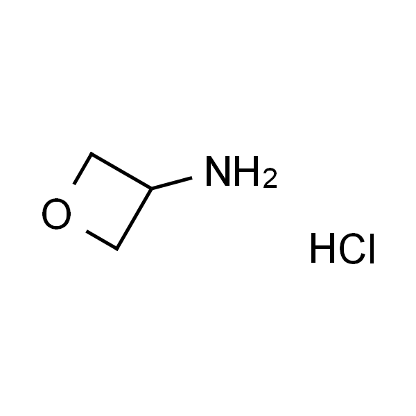 氧杂环丁烷-3-胺盐酸盐