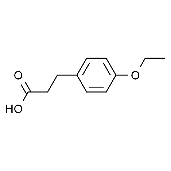3-(4-乙氧基苯基)丙酸