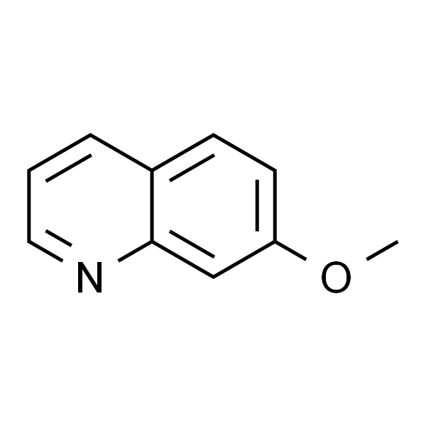 7-甲氧基喹啉