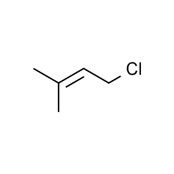 1-氯-3-甲基-2-丁烯