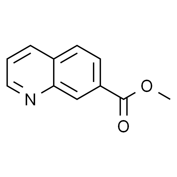 7-喹啉甲酸甲酯