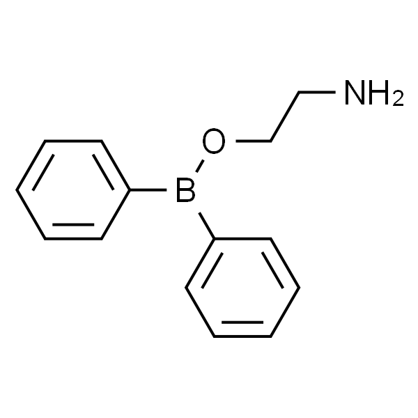 二苯基硼酸-2-氨基乙酯