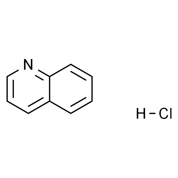 盐酸喹啉
