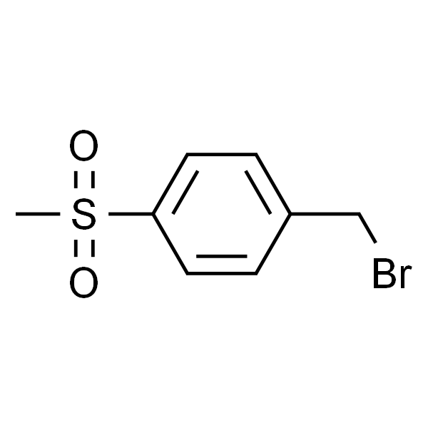 4-(甲磺酰基)苯甲基溴