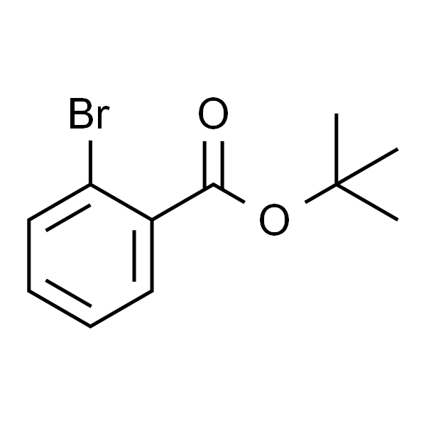2-溴-苯甲酸叔丁酯
