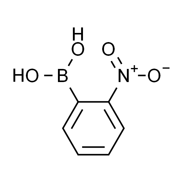 2-硝基苯硼酸 (含不同量的酸酐)