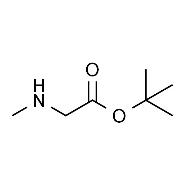 肌氨酸叔丁酯