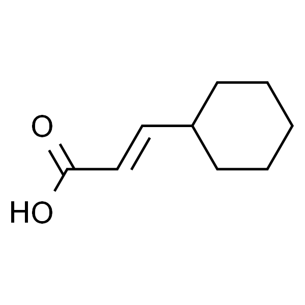 (2e)-3-环己基-2-丙烯酸