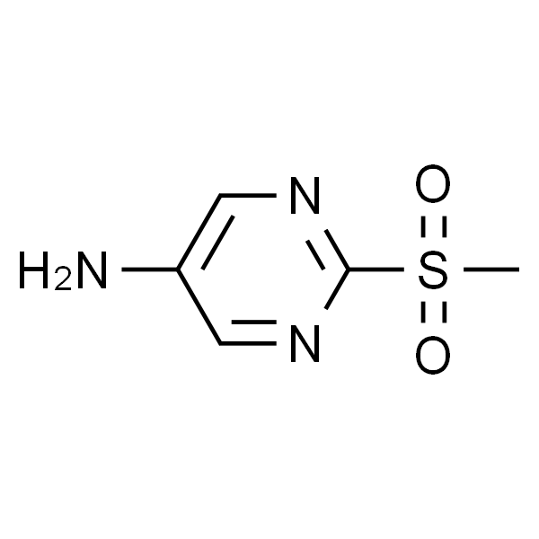 2-(甲基磺酰基)嘧啶-5-胺
