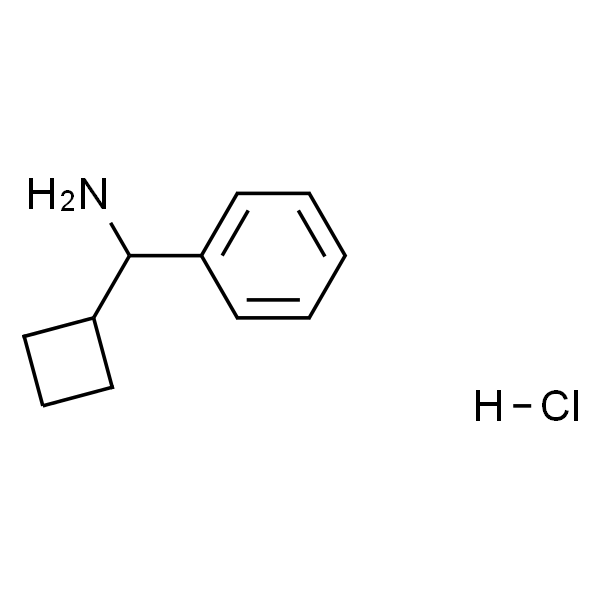 环丁基(苯基)甲胺盐酸盐