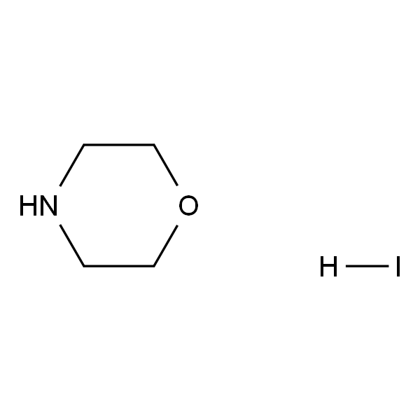 吗啉氢碘酸盐
