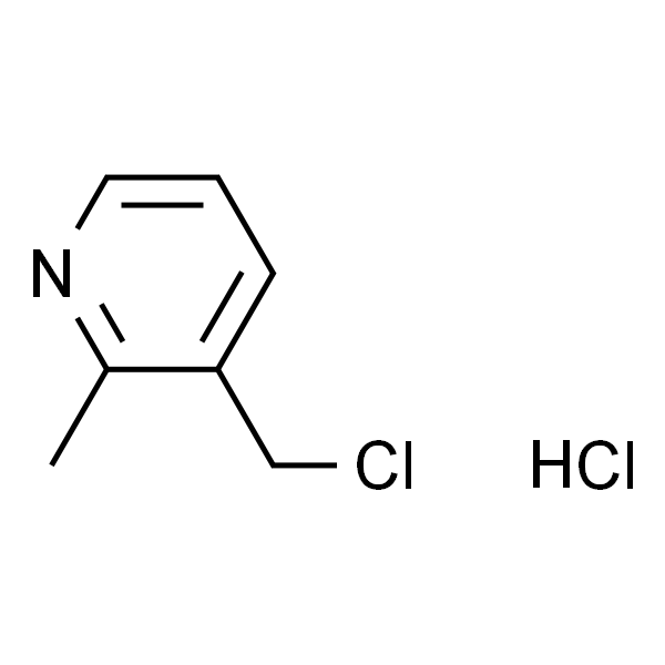 3-(氯甲基)-2-甲基 吡啶盐酸盐
