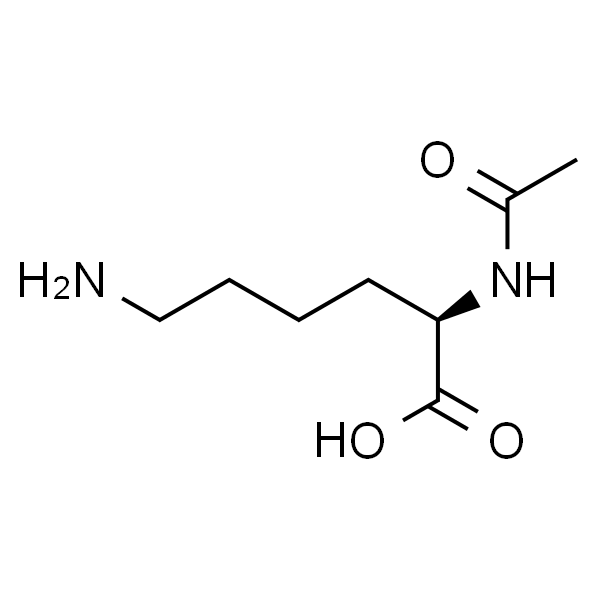 (R)-2-乙酰氨基-6-氨基己酸