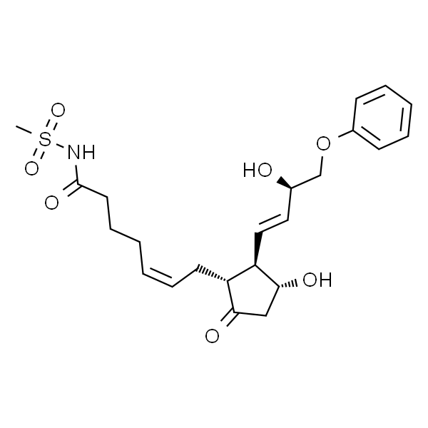 Sulprostone 
