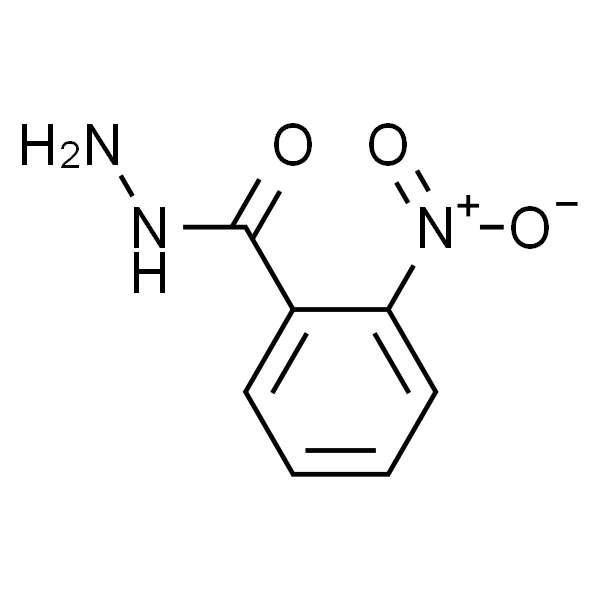 2-硝基苯酰肼