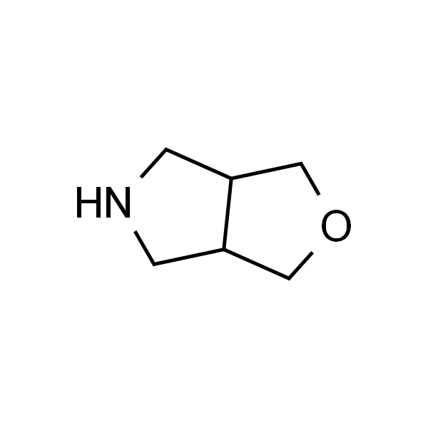 六氢-1H-呋喃[3，4-c]吡咯