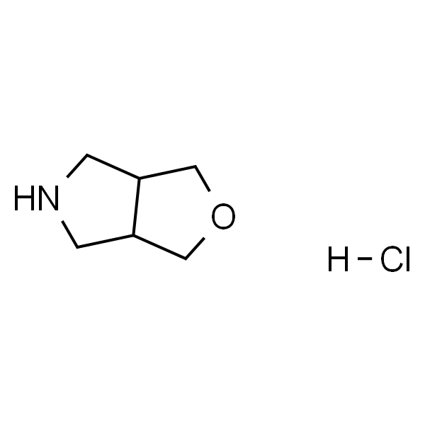 六氢-1H-呋喃[3,4-c]吡咯盐酸盐