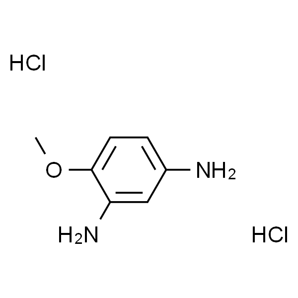 2,4-二氨基苯甲醚