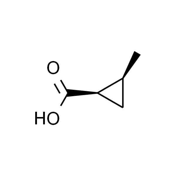 顺式-2-甲基环丙烷羧酸