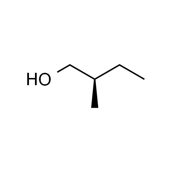 (R)-2-甲基丁醇