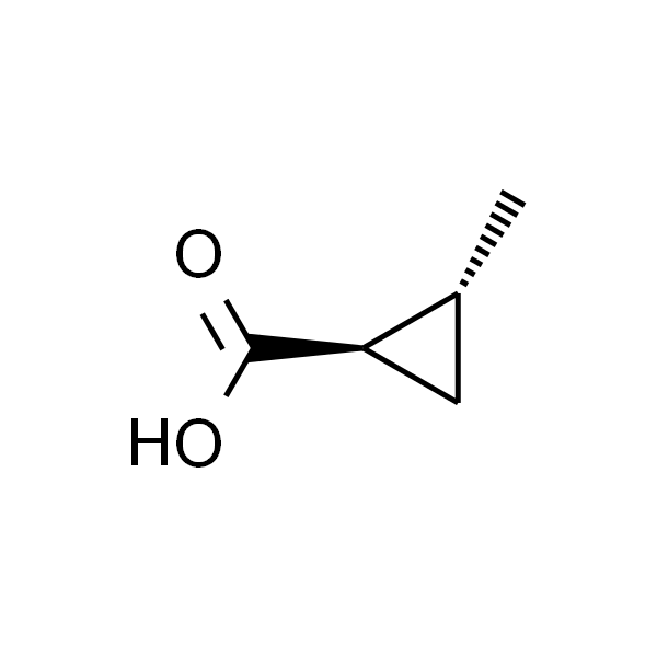 反式-2-甲基环丙烷羧酸