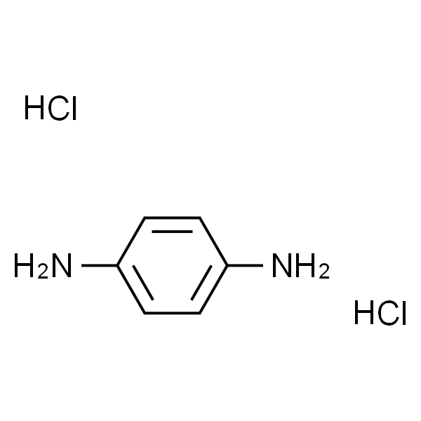 对苯二胺盐酸盐