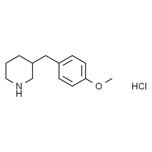 3-(4-甲氧基苄基)哌啶盐酸盐