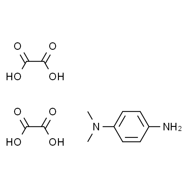 N,N-二甲基对苯二胺草酸盐