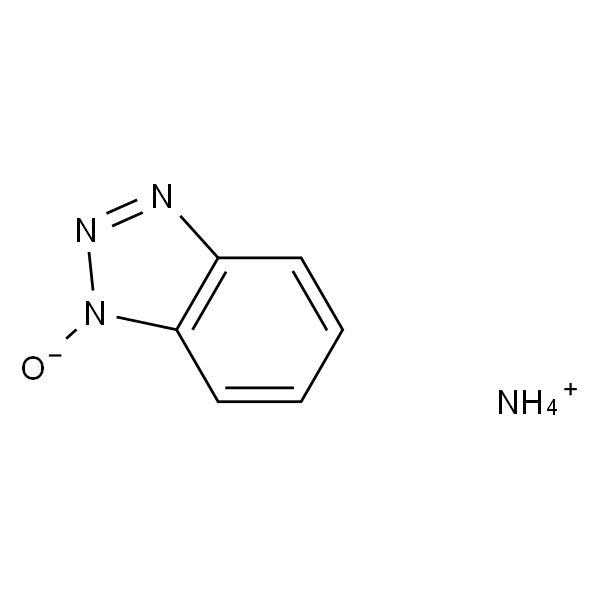 1-羟基-1H-苯并三唑铵盐