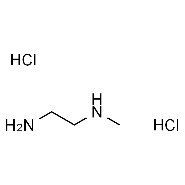 N-甲基乙二胺二盐酸盐